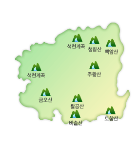 귀빈장여관 이미지