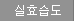 �Ǽҽ���
