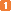 1위