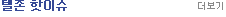 �������̽� ������