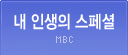 ���λ��� �����